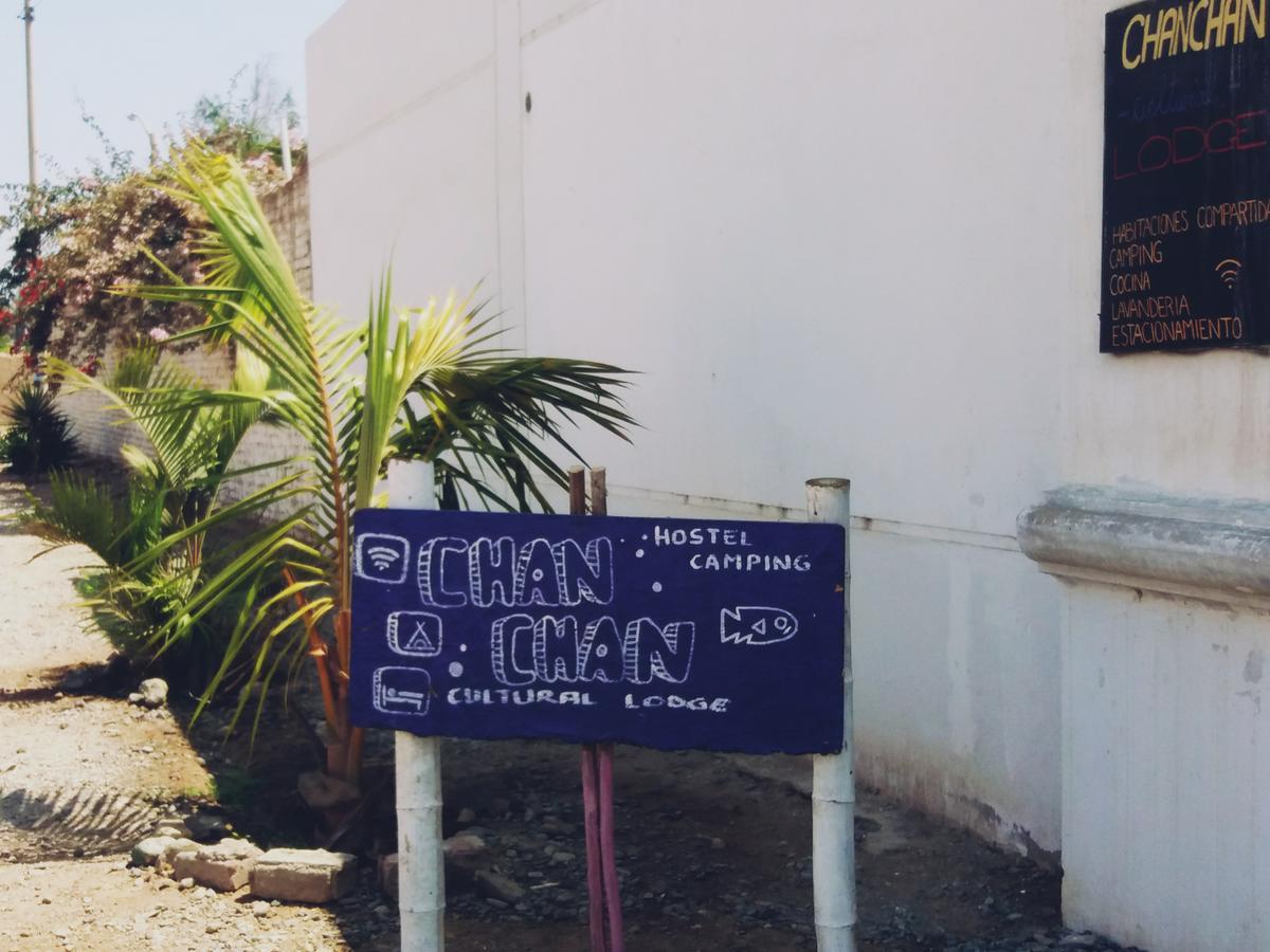 Villa Hospedaje Chanchan Cultural Lodge トルヒーリョ エクステリア 写真